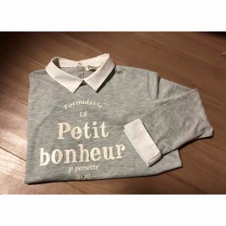 ポンポネット(pom ponette)のポンポネット150ｾﾝﾁ 長袖　グレー　中古(Tシャツ/カットソー)