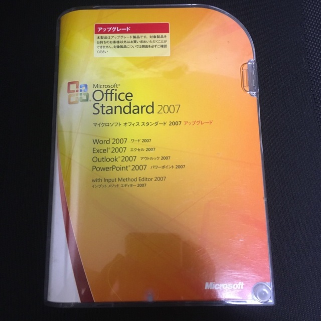 Microsoft Office 2007 スタンダード アップグレード版 - PC周辺機器