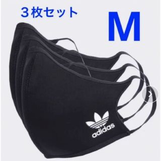 オリジナルス(Originals（adidas）)のアディダス　adidas マスク　フェイスカバー 3枚組 アディダスオリジナルス(その他)