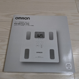 オムロン(OMRON)のオムロン Karada Scan HBF-236 新品未開封(体重計/体脂肪計)