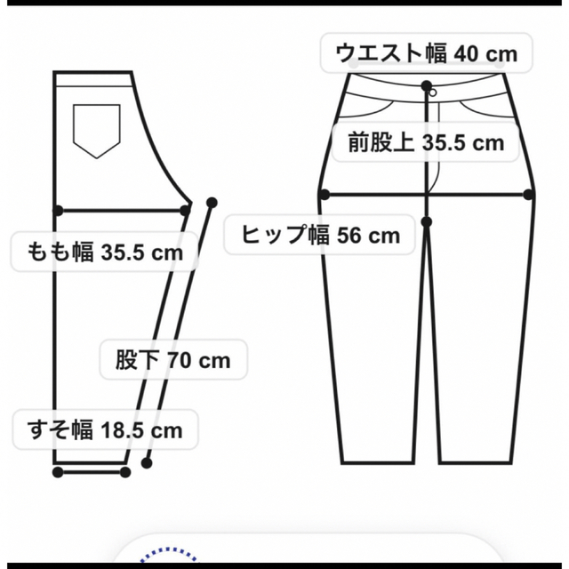 【HOMME】メランジキャットジャガードカーディガン＆ロングパンツSET 6