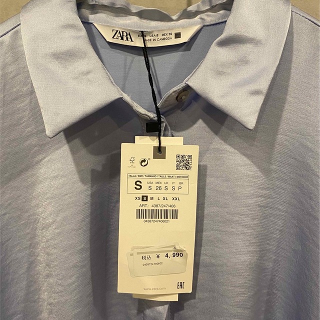 ZARA(ザラ)の【ZARA】新品未使用サテンラグランスリーブシャツ　Sサイズ レディースのトップス(シャツ/ブラウス(長袖/七分))の商品写真