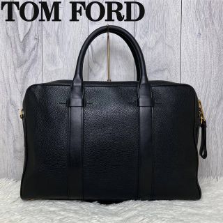 トムフォード(TOM FORD)の定価492000♡現行ライン♡グレインカーフレザー♡トムフォード ビジネスバッグ(ビジネスバッグ)