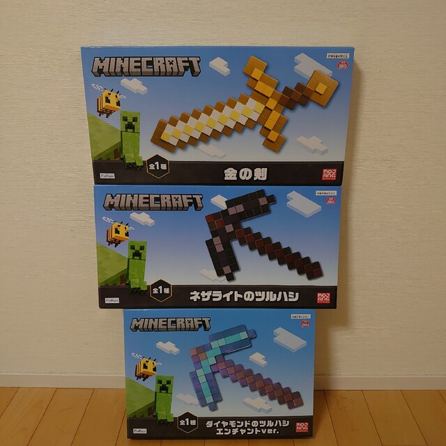 マインクラフト  フィギュア  3点セット