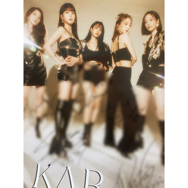 正規販売店】 KARA 直筆サイン入りポスター WHEN I MOVE LINE