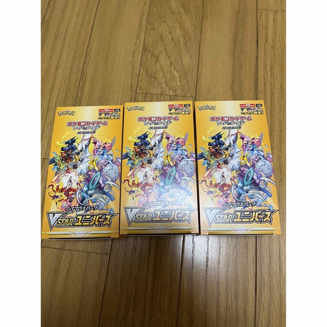 ポケモンカード VSTARユニバース 3BOX ポケモンカード VSTARユニバース 3BOX