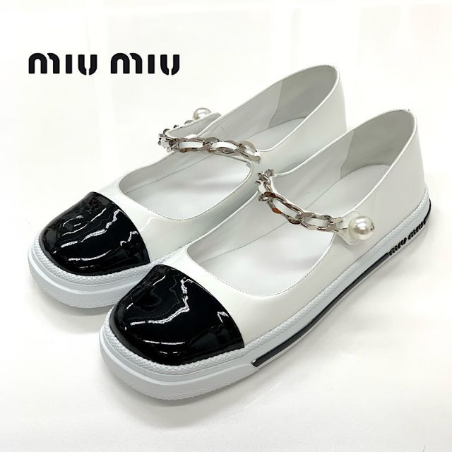 激安通販 miumiu - 6185 未使用 ミュウミュウ パテント チェーン