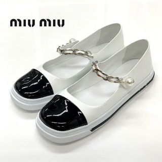 ミュウミュウ バレエシューズ(レディース)の通販 300点以上 | miumiuの ...