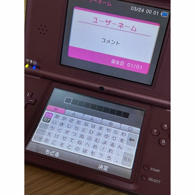 任天堂(ニンテンドウ)の[龍聖刃様専用]  ニンテンドー DSi LL 本体＋ドラクエ9付き エンタメ/ホビーのゲームソフト/ゲーム機本体(携帯用ゲーム機本体)の商品写真