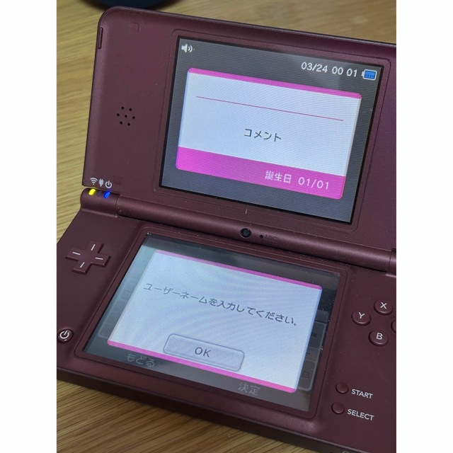 任天堂(ニンテンドウ)の[龍聖刃様専用]  ニンテンドー DSi LL 本体＋ドラクエ9付き エンタメ/ホビーのゲームソフト/ゲーム機本体(携帯用ゲーム機本体)の商品写真