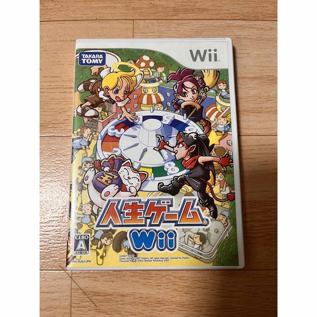 Wii(ウィー)の人生ゲームWii エンタメ/ホビーのゲームソフト/ゲーム機本体(家庭用ゲームソフト)の商品写真