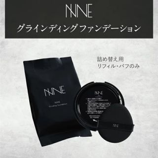 NNE ニードルファンデ レフィル（詰め替え用）専用パフ付(ファンデーション)