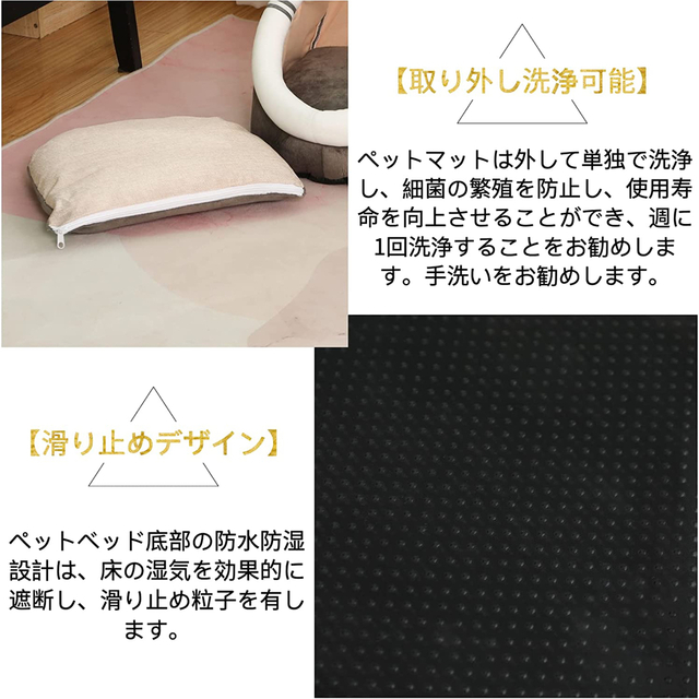 猫ハウス ペットハウス 猫用ベッド   ピンク耳　Mサイズ その他のペット用品(猫)の商品写真