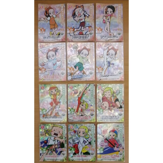 CGC カード おジャ魔女どれみ 冠さ CGC カード おジャ魔女どれみ 冠さ