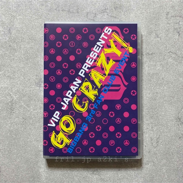 BIGBANG - BIGBANG FC限定 GO CRAZY! DVDの通販 by a2ki's shop BIGBANG - BIGBANG FC限定 GO CRAZY! DVDの通販 by a2ki's shop