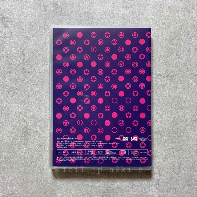 BIGBANG - BIGBANG FC限定 GO CRAZY! DVDの通販 by a2ki's shop BIGBANG - BIGBANG FC限定 GO CRAZY! DVDの通販 by a2ki's shop