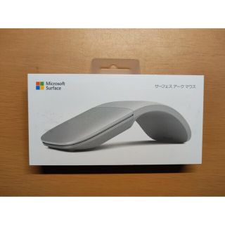 マイクロソフト(Microsoft)のMicrosoft Surface Arc Mouse(PC周辺機器)