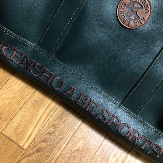 90s 韓国製 KENSHO ABE SPORTS レザー ボストンバッグ 深緑