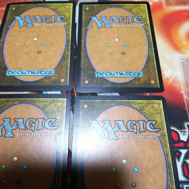 百以上出品、遺産のドルイド、MTG 4