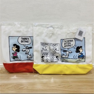 スヌーピー(SNOOPY)の新品・未開封！ SNOOPY ビッグトートバッグ 2個セット(キャラクターグッズ)