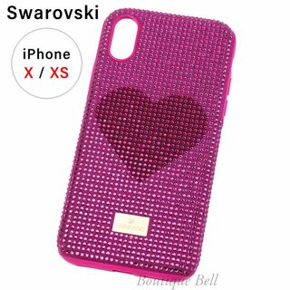 スワロフスキー(SWAROVSKI)の【スワロフスキー】ピンク ハート iPhoneX iphoneXS ケース(iPhoneケース)