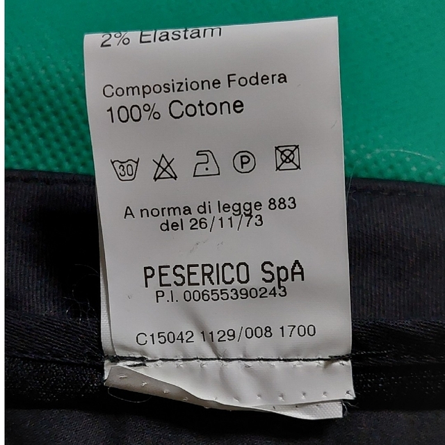 ※346 未使用 PESERICO メンズ パンタロン(46) イタリア製 メンズのスーツ(スラックス/スーツパンツ)の商品写真