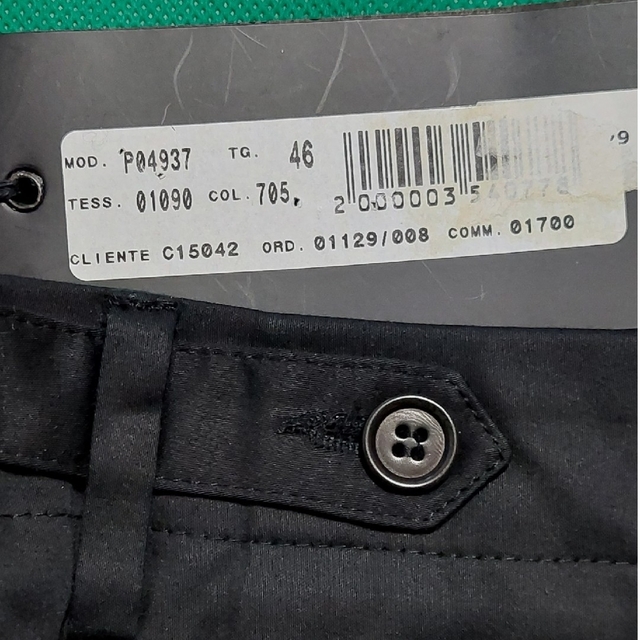 ※346 未使用 PESERICO メンズ パンタロン(46) イタリア製 メンズのスーツ(スラックス/スーツパンツ)の商品写真