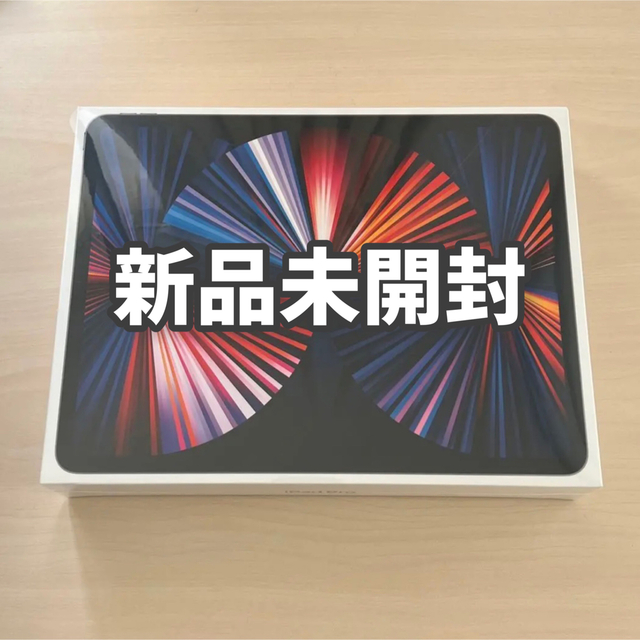 【新品】 iPad Pro 12.9インチ 256GB グレイ MHNH3J/A