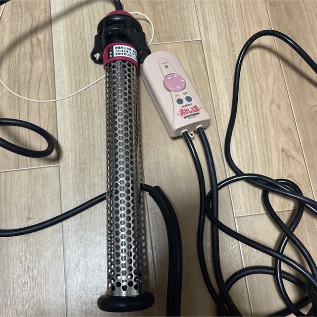 クマガイ電工 多用途加熱&保温ヒーター 沸かし太郎 SCH-901-