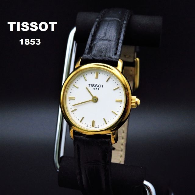 TISSOT 1853 腕時計 シンプルで見やすい白文字盤レディース