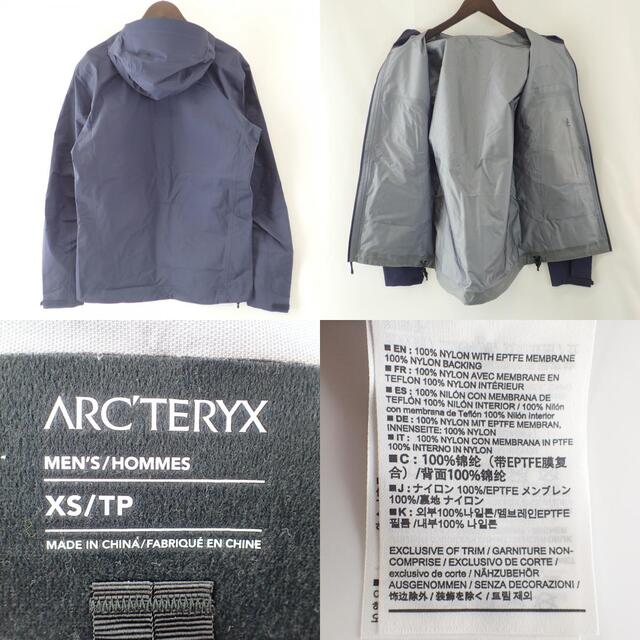 ARC'TERYX(アークテリクス)のアークテリクス ジャケット XS/TP メンズのジャケット/アウター(マウンテンパーカー)の商品写真