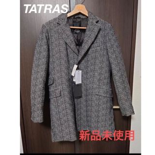 タトラス(TATRAS)のタトラス チェスターコート　MTA17A4434  新品　元値12万円(チェスターコート)