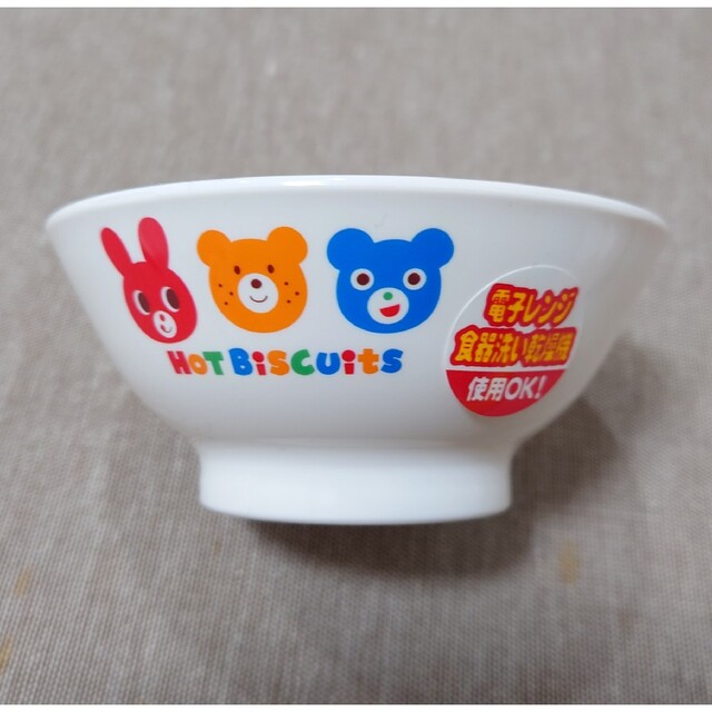 HOT BISCUITS(ホットビスケッツ)のミキハウス ホットビスケッツ 食器セット(新品未使用) キッズ/ベビー/マタニティの授乳/お食事用品(離乳食器セット)の商品写真