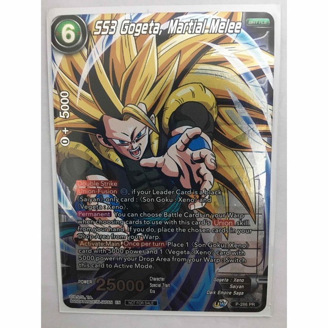 送料無料限定セール中 ドラゴンボール超カードゲーム 英語 大会 非売品