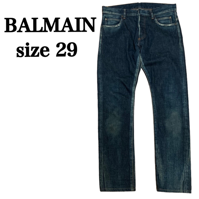 バルマン BALMAIN デニム ジーンズ