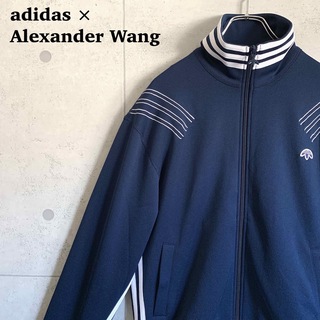 Alexander Wang - adidas × Alexander Wang 17SS トラックジャケットの 