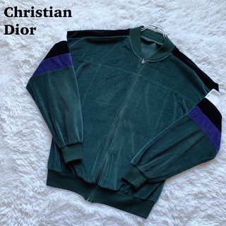 ディオール(Christian Dior) ジャージ セットアップ/ジャージ (メンズ 