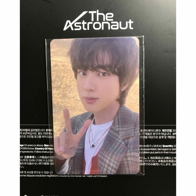 防弾少年団(BTS)(ボウダンショウネンダン)のBTS JIN The Astronaut トレカ ジン フォトカード 公式 エンタメ/ホビーのCD(K-POP/アジア)の商品写真