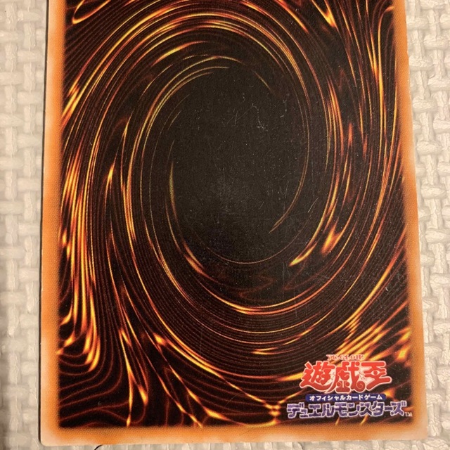 遊戯王(ユウギオウ)の風魔神　ヒューガ　初期　スーパー エンタメ/ホビーのトレーディングカード(シングルカード)の商品写真