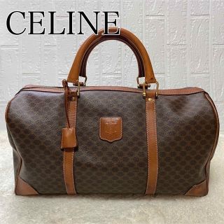 セリーヌ(celine)の【美品】OLD CELINE マカダム柄 トリオンフ ヴィンテージ 旅行 鍵付(ボストンバッグ)