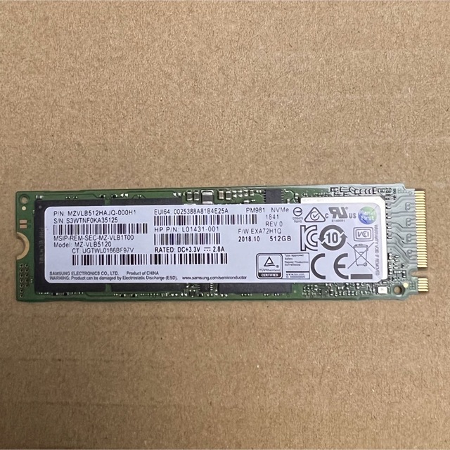 SSD SAMSUNG NVMe 512GB M.2 10枚セット