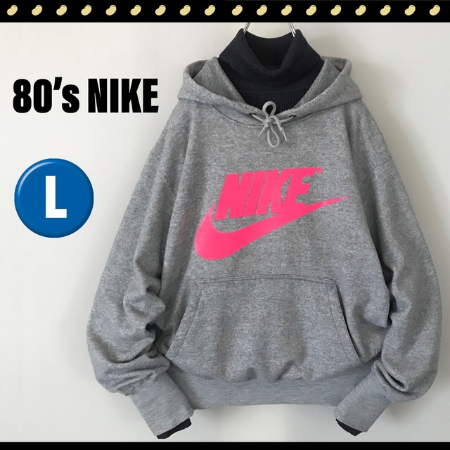 NIKE★80年代日本製★スウェットパーカー★ビンテージ★ラバープリントロゴ