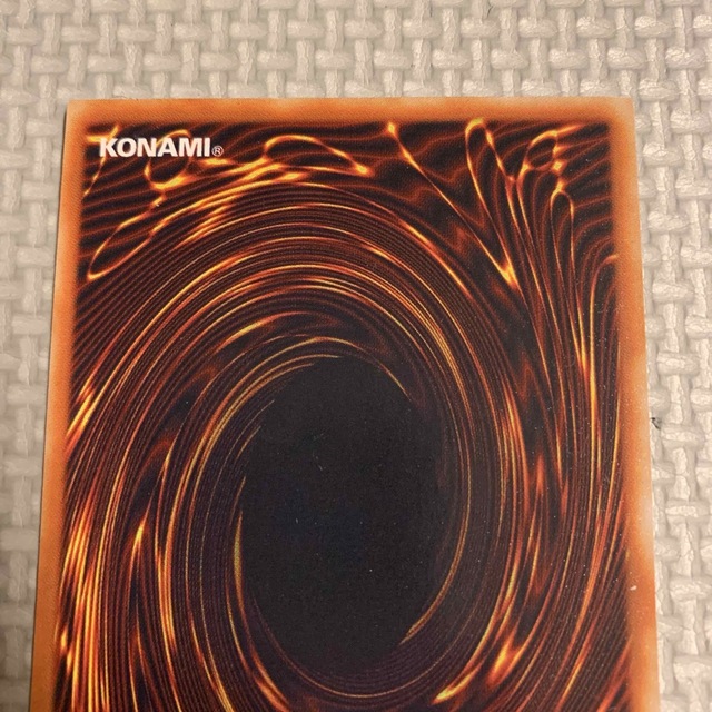遊戯王(ユウギオウ)の聖なるバリアミラーフォース　2期　2枚セット(ウルトラ×2) エンタメ/ホビーのトレーディングカード(シングルカード)の商品写真