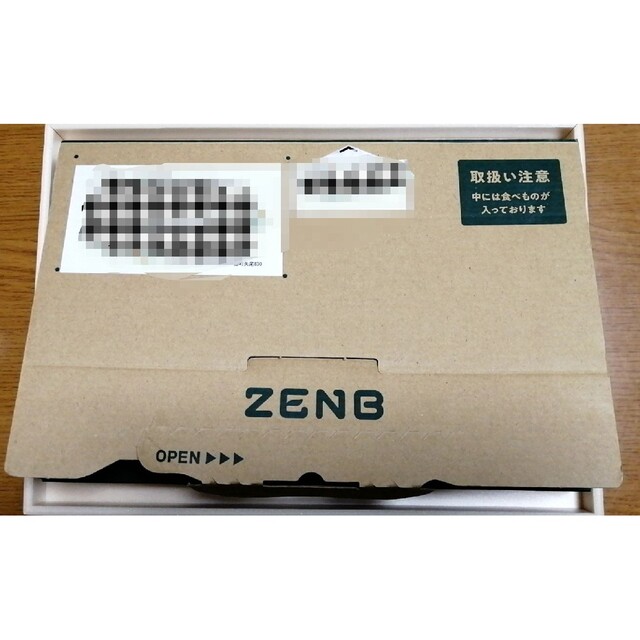 ZENB noodle ゼンブヌードル 食品/飲料/酒の加工食品(乾物)の商品写真