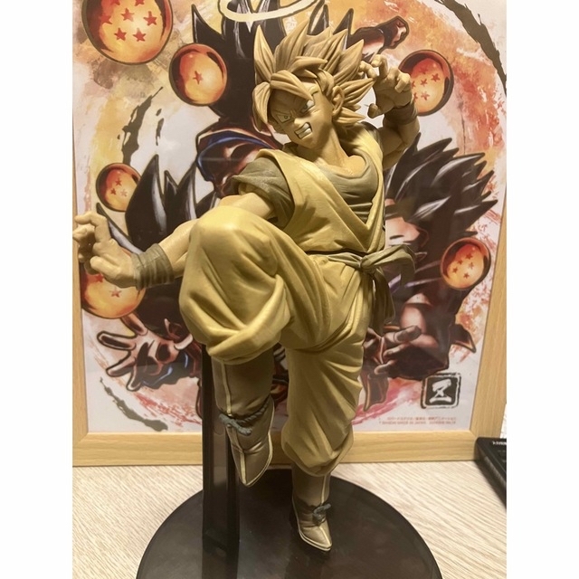 ドラゴンボールZ 超サイヤ人 孫悟空 フィギュア 鳥山明 rabitoclinic.com