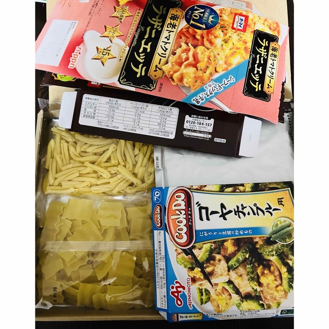 味の素(アジノモト)のSALE🌈ラザニエッテ & 焼きナポリタン&混ぜ餃子&ゴーヤチャンプル&大根炒め 食品/飲料/酒の食品(調味料)の商品写真