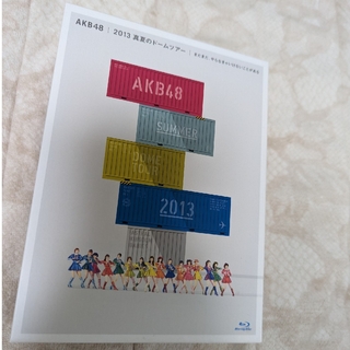 エーケービーフォーティーエイト(AKB48)のakb 真夏のドームツアー 2013 blu-ray box(ミュージック)