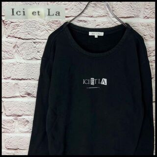 Ici et La　トレーナー　スウェット　黒　レディース【2】(スウェット)