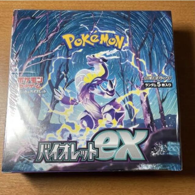 バイオレットexシュリンク付き BOX - Box/デッキ/パック