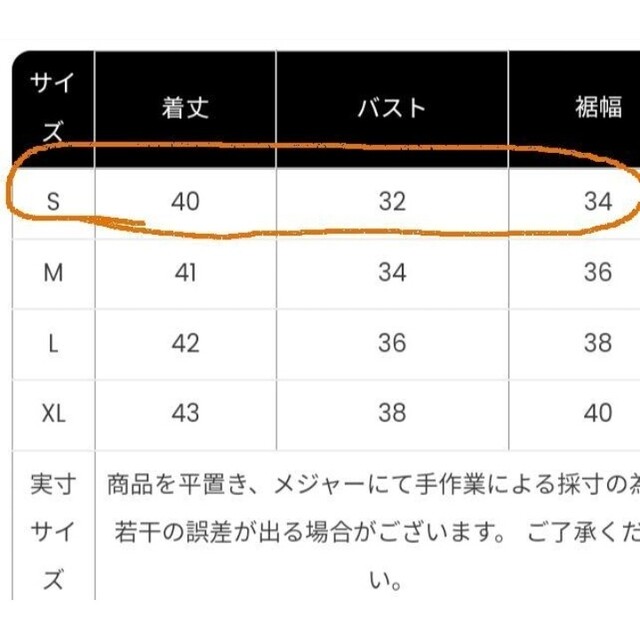 ヨガウェアトップス バッククロスデザイン グリーンS美品 スポーツ/アウトドアのトレーニング/エクササイズ(ヨガ)の商品写真